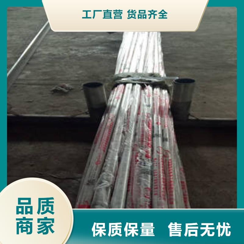 不锈钢复合管护栏价格便宜