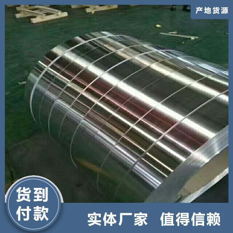 铝板_量大从优本地品牌