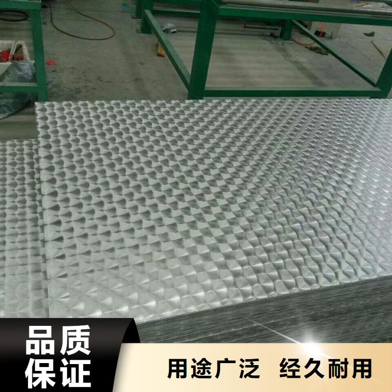 口碑好的铝板销售厂家