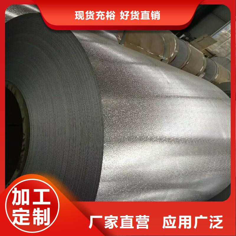 铝板现货批发价格优质原料