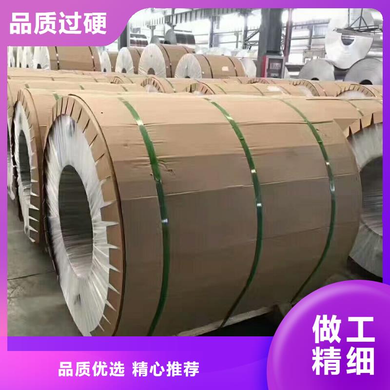 铝板厂家现货直销精选优质材料
