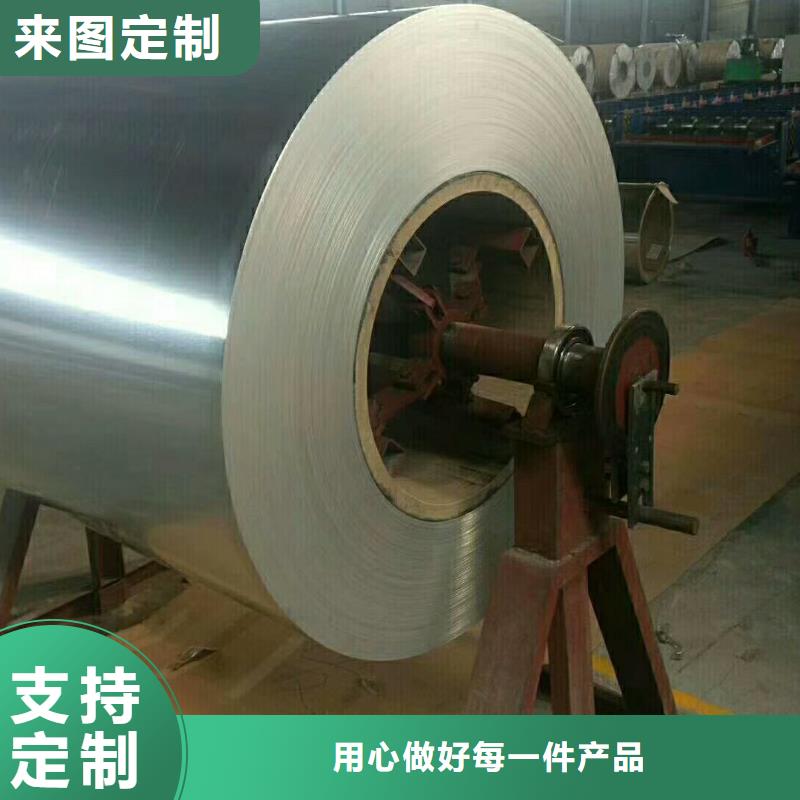 铝板质量认证