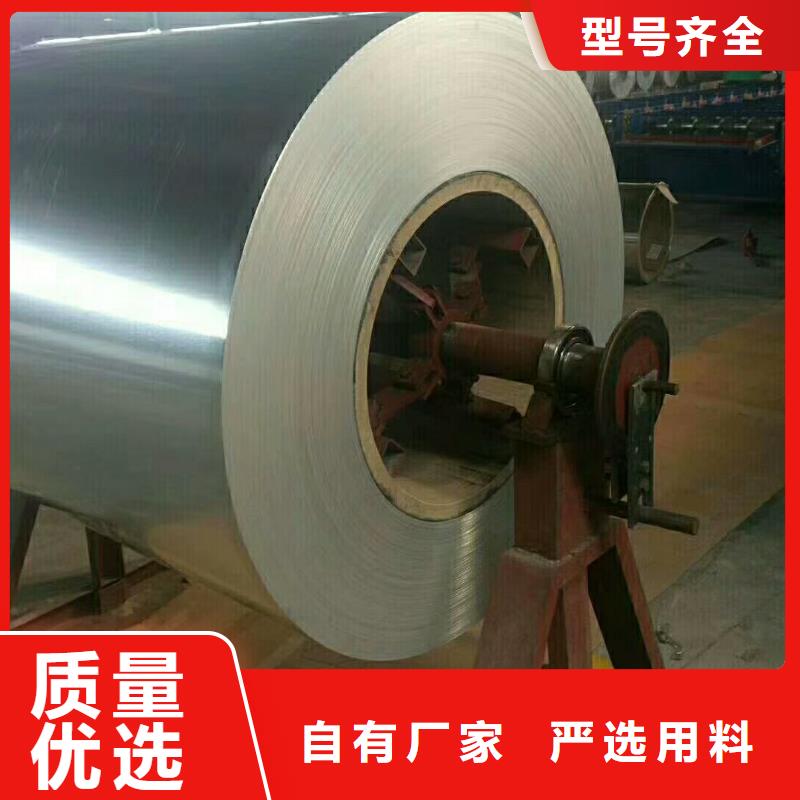 铝板量大从优