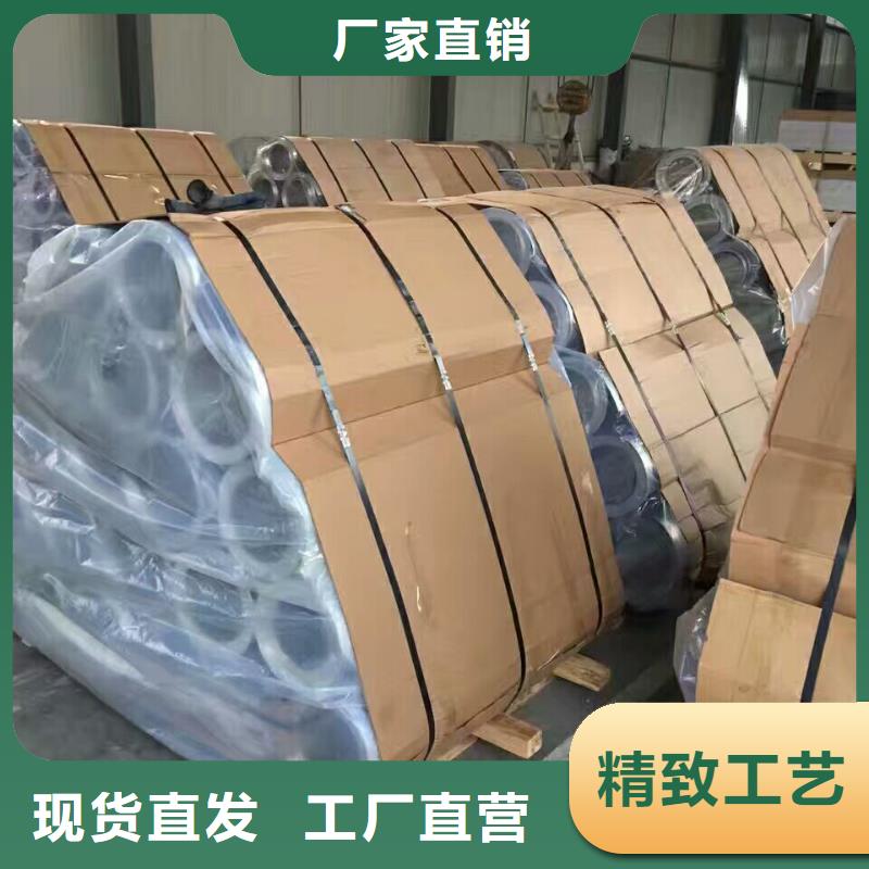 质量优的铝板供应商