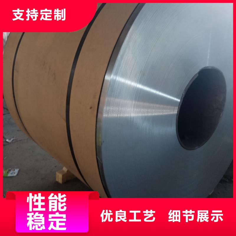 铝板-诚信经营主推产品
