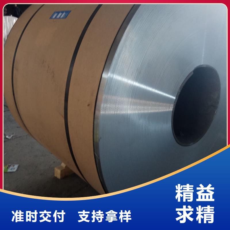 铝板口碑同城生产商