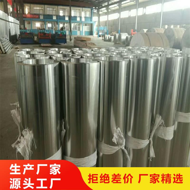 铝板可靠满意精工细作品质优良