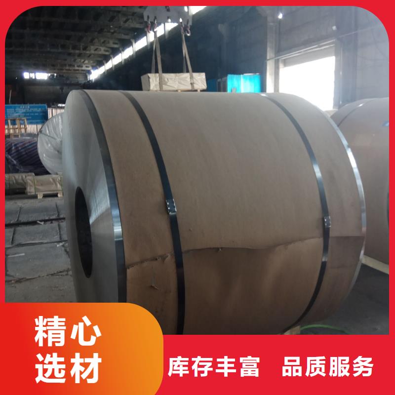 质量可靠的铝皮厂家工期短发货快