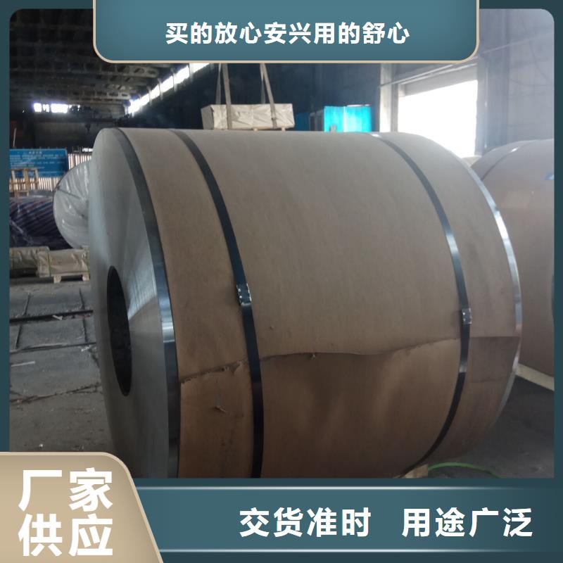 铝皮业内好评当地生产厂家