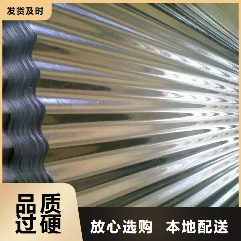 铝皮厂家厂家型号齐全