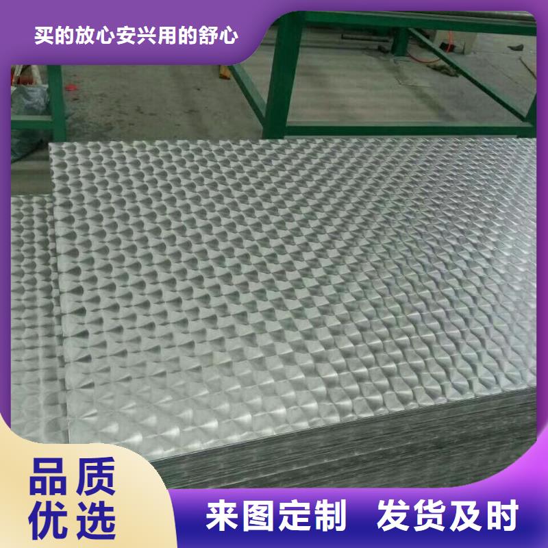有现货的铝皮本地厂家