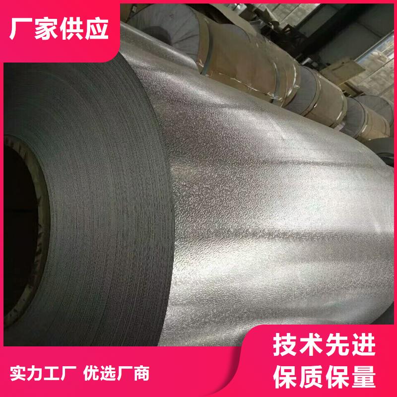 铝皮公司地址现货供应