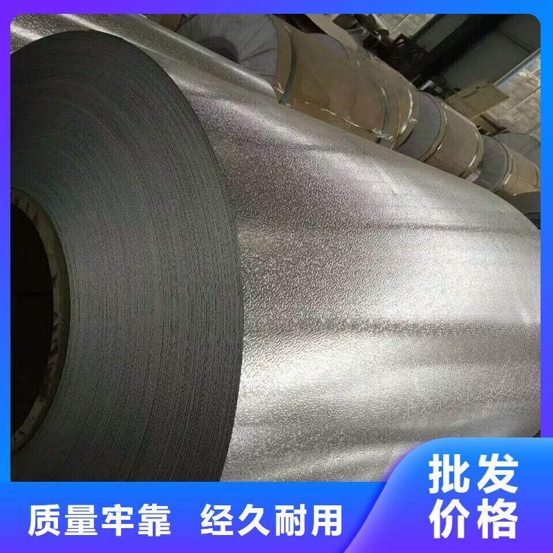 规格全的铝皮供应商