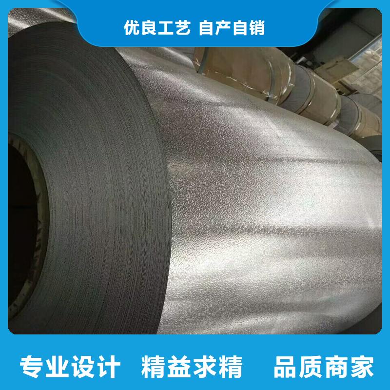 鋁皮有現貨也可定制