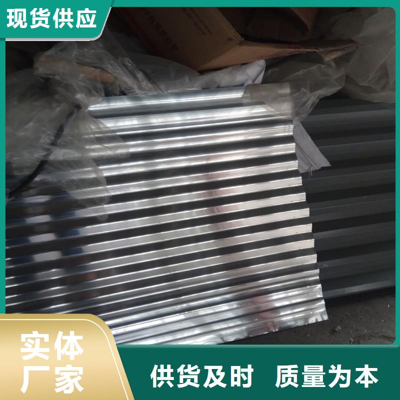 常年供应铝皮-好评工厂价格