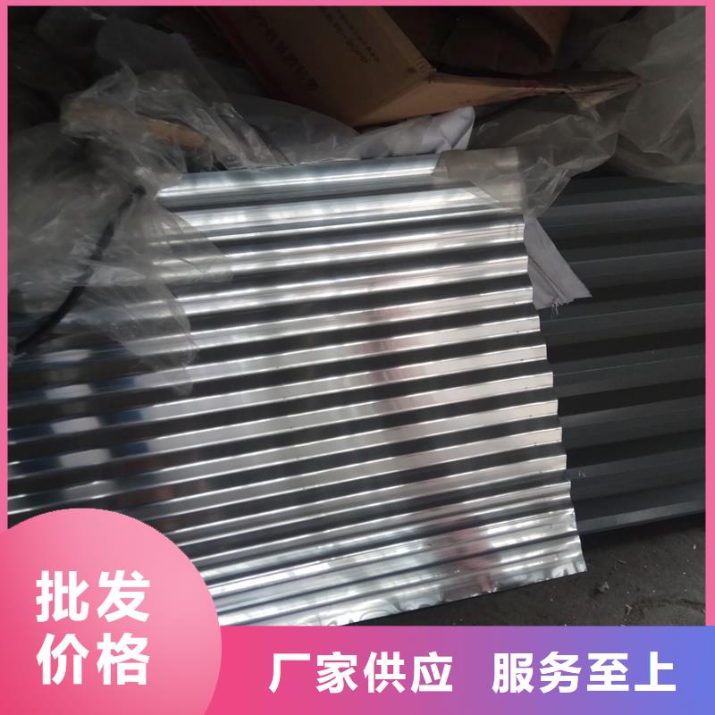 现货供应_铝皮品牌:骏沅金属制品有限公司本地服务商