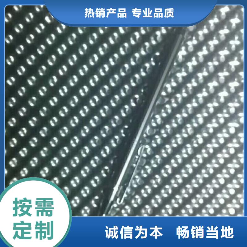 值得信赖的铝皮公司