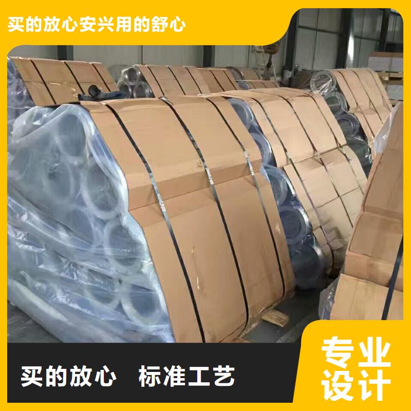 口碑好的铝皮供货商