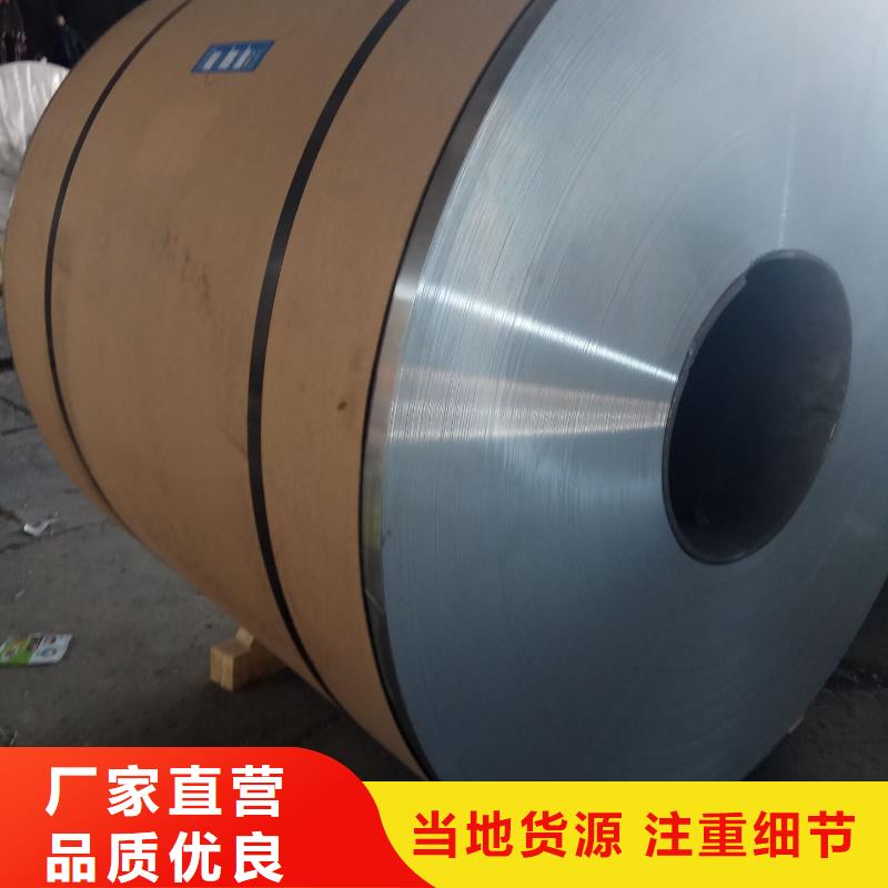 铝皮质保时间长当地货源