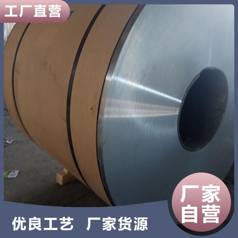 优质铝皮的供货商支持拿样