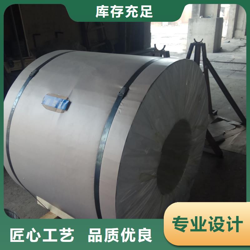 保温铝厂家现货供应厂家直销放心