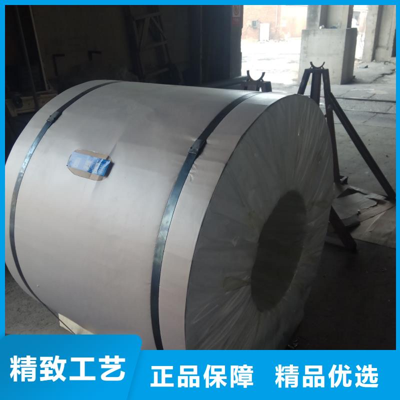 保温铝大厂家才可靠同城供应商