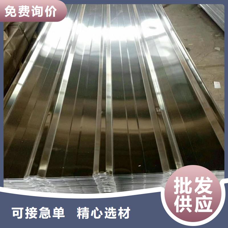 保温铝实力商家本地品牌