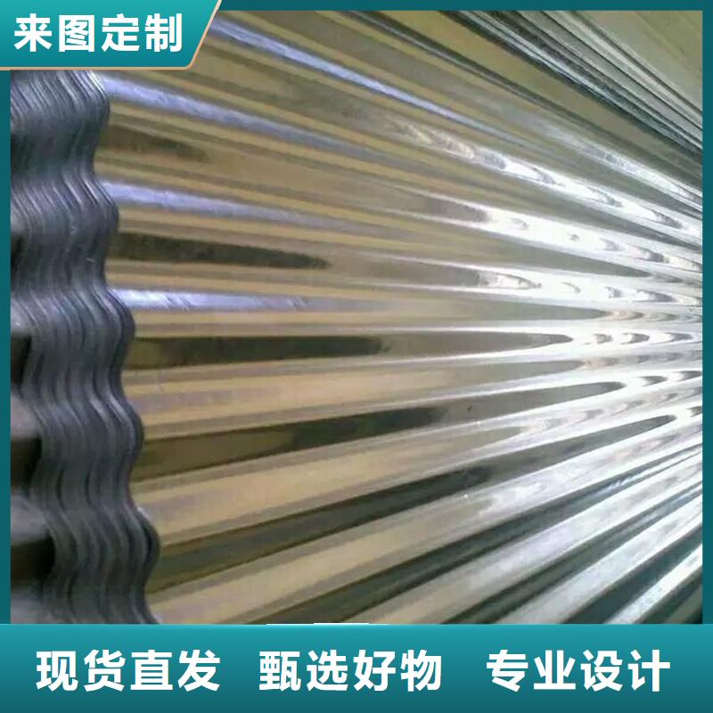 供应批发保温铝-省心满足客户需求