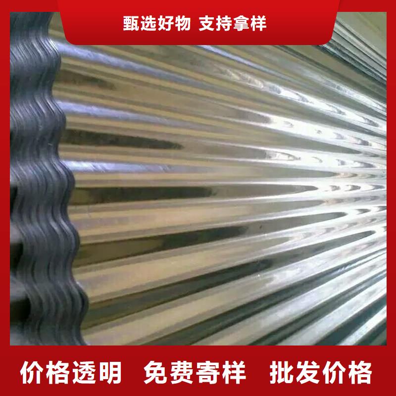 保温铝-保温铝大型厂家专业生产设备