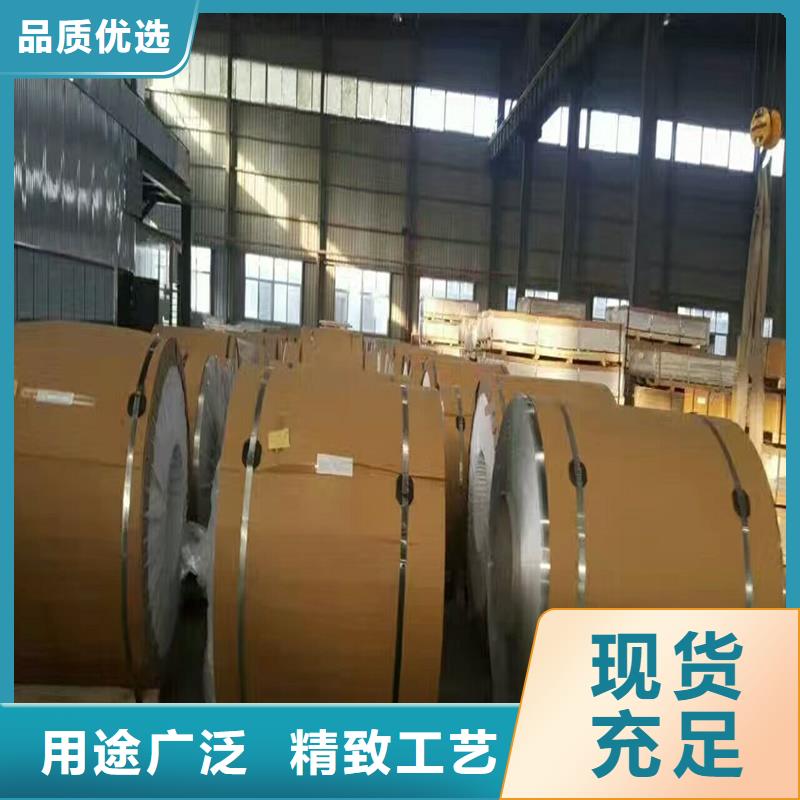 值得信赖的保温铝批发商认准大品牌厂家