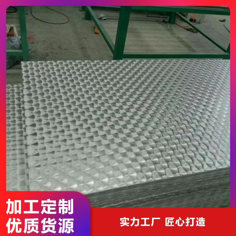保温铝客户至上就近发货