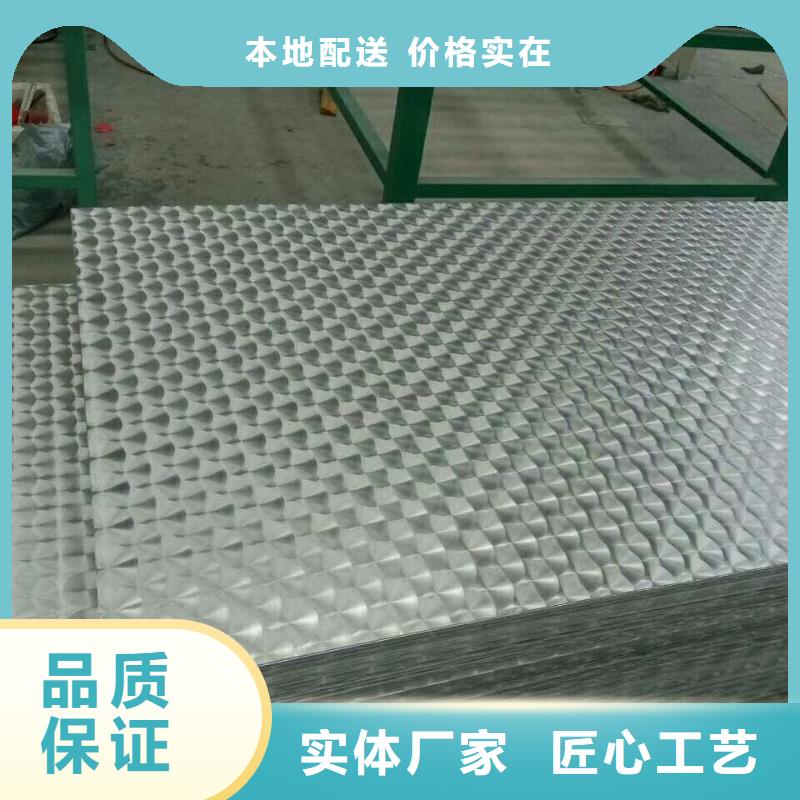 有现货的保温铝基地