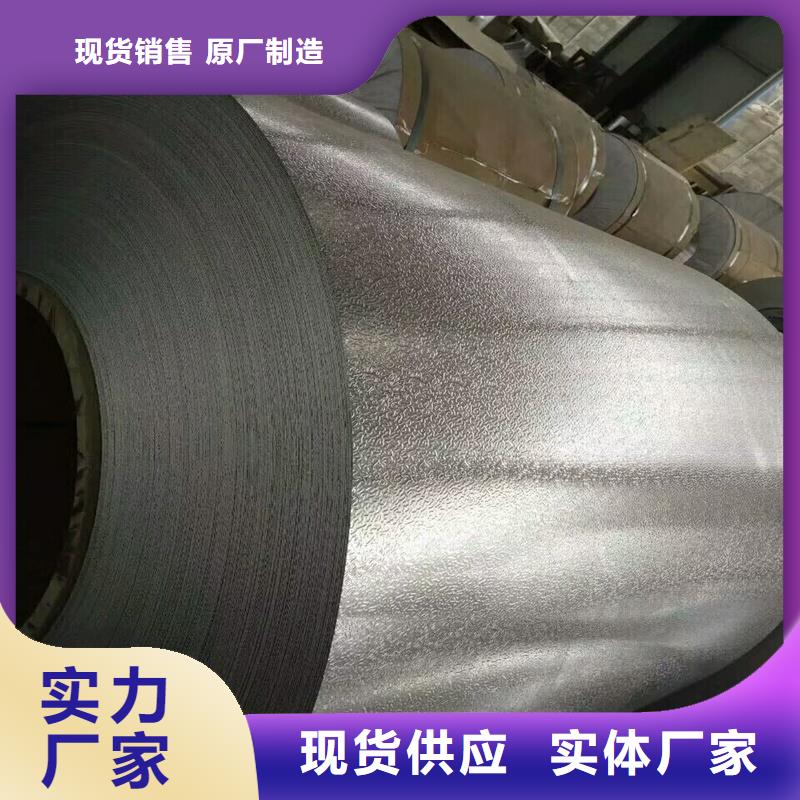 保温铝厂家-优惠品质保障价格合理