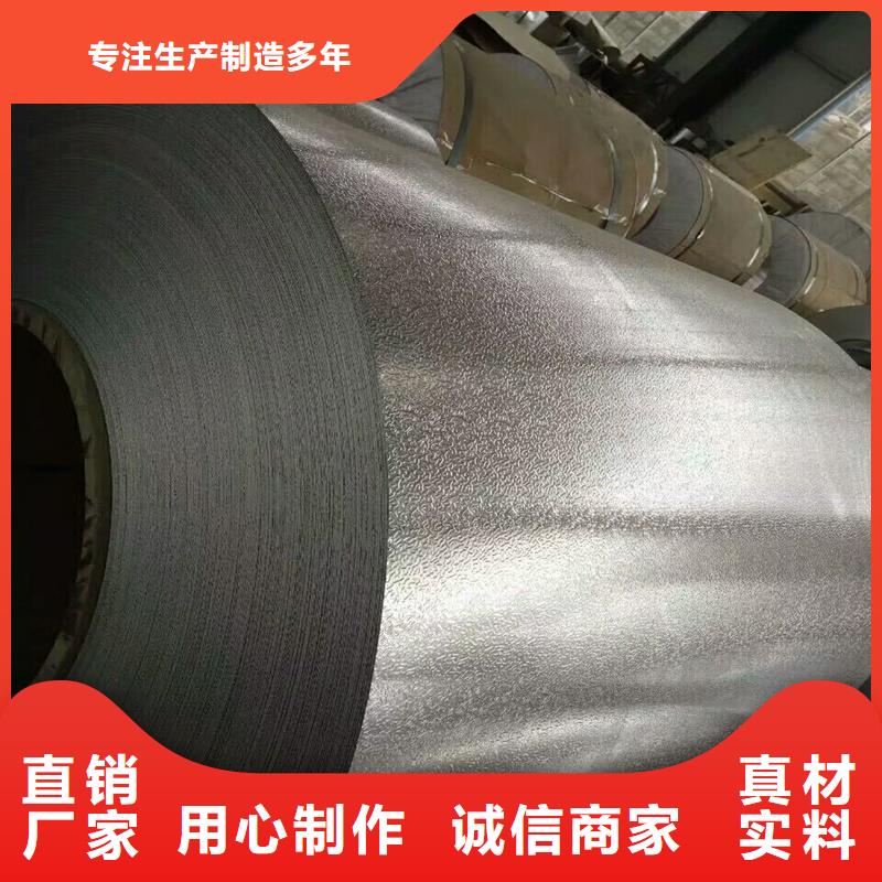 保温铝质量认证