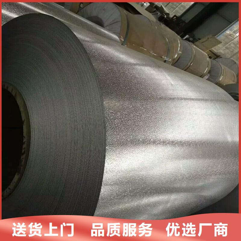 批发保温铝_优质厂家