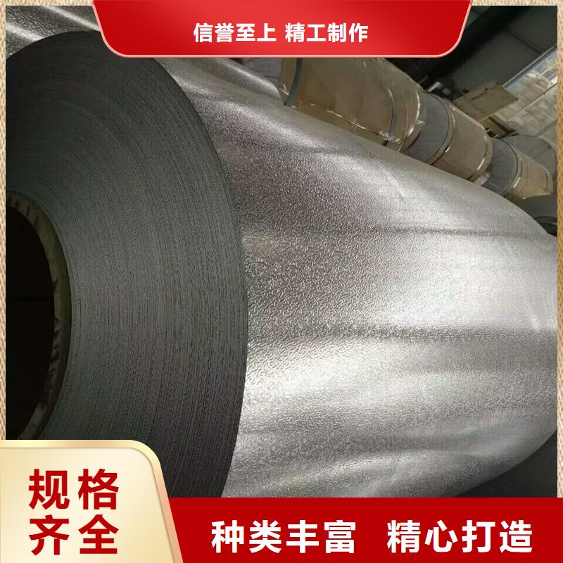 定制保温铝的批发商