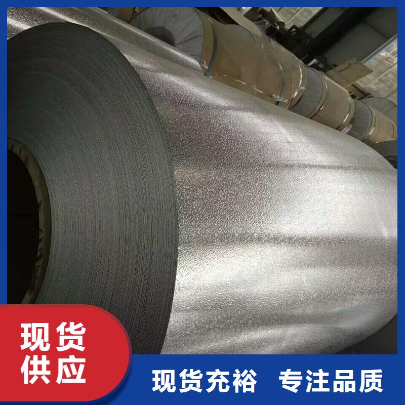 保温铝量大从优当地制造商