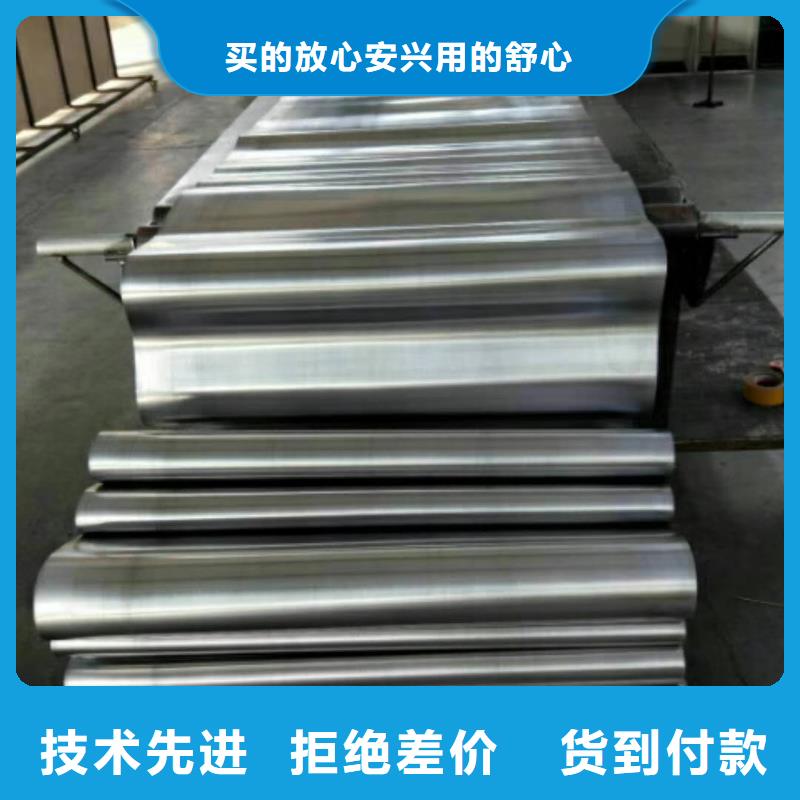 高品质保温铝供应商品质有保障