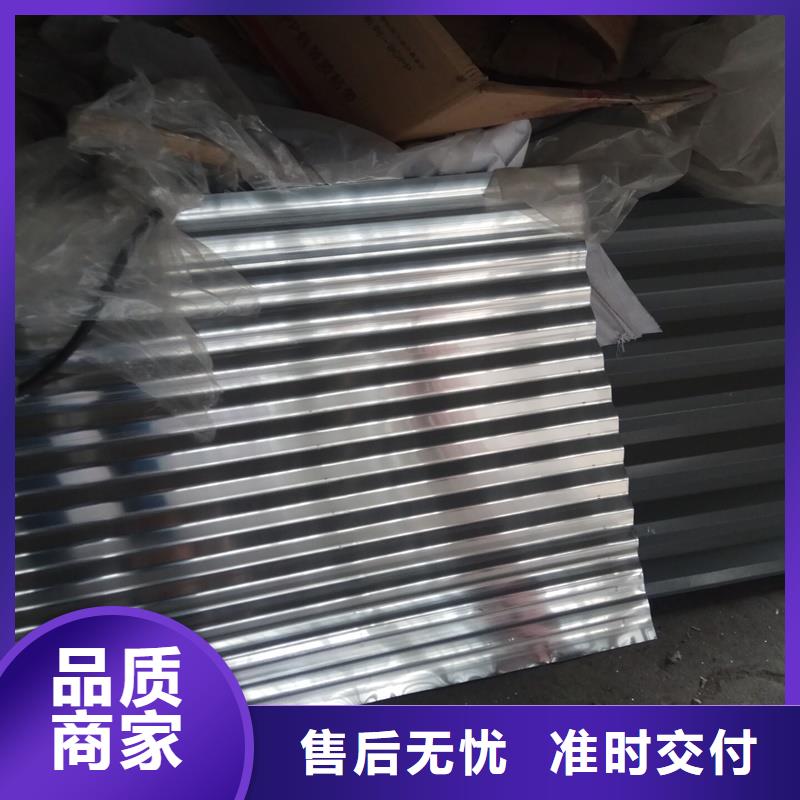 品牌的保温铝厂家敢与同行比价格