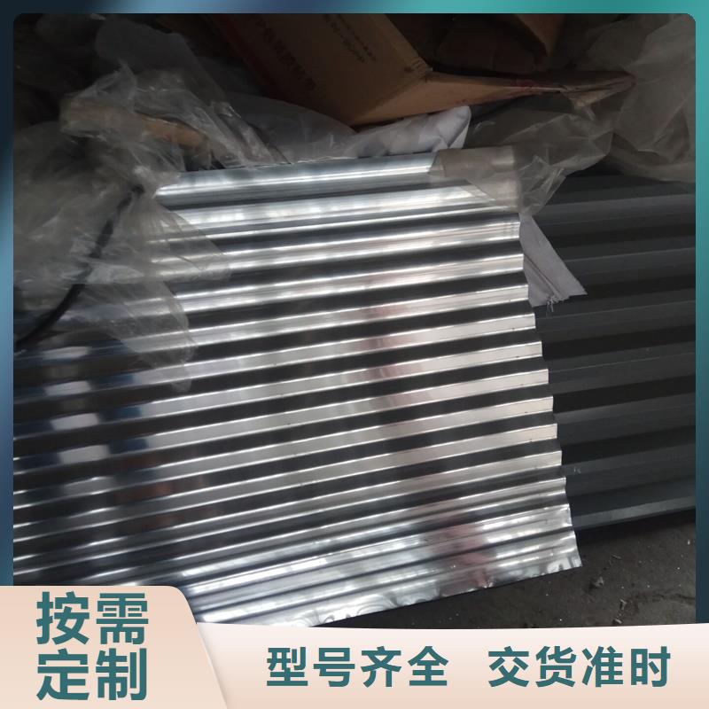 保温铝实力工厂放心选购