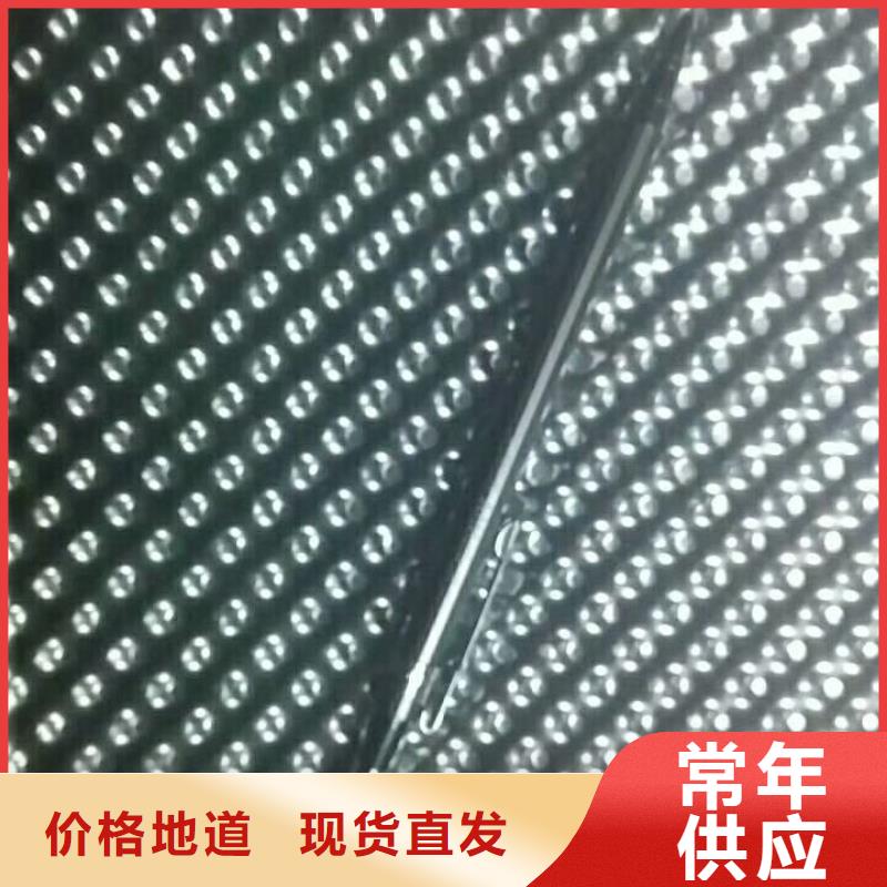/D61425D324C5