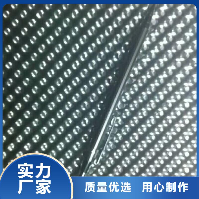 保温铝材质好