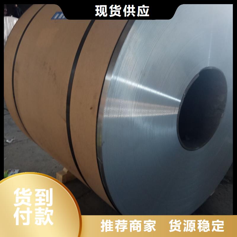 保温铝口碑良好
