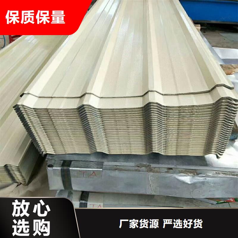 保温铝工厂直营