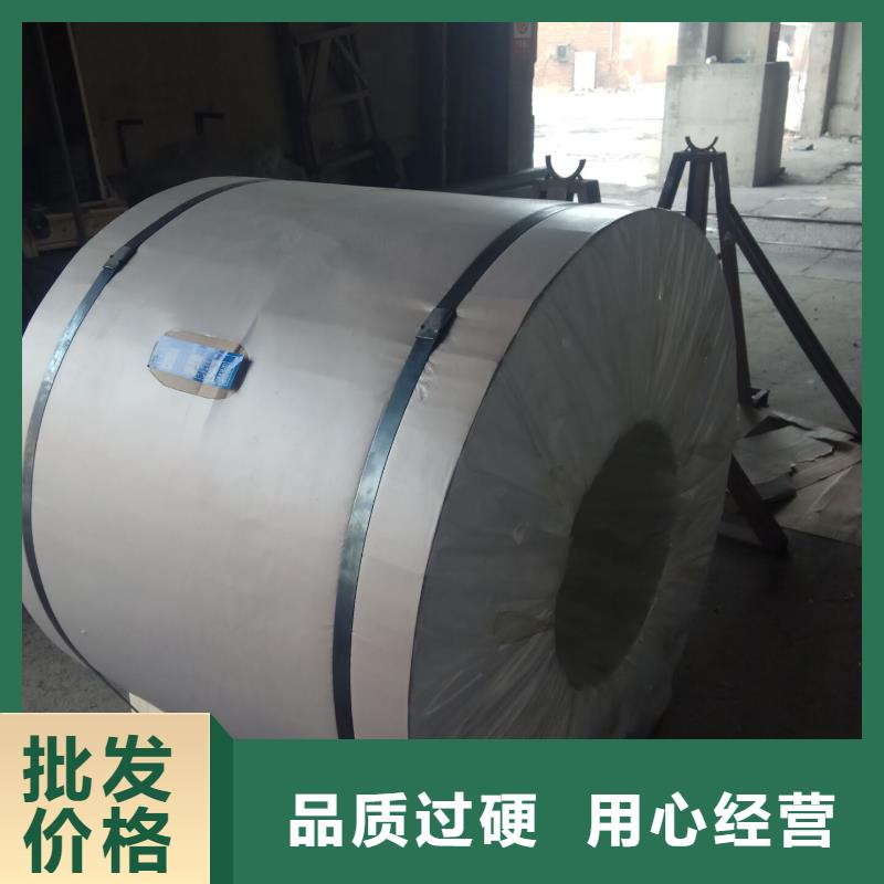 ：压花铝供货商就近发货