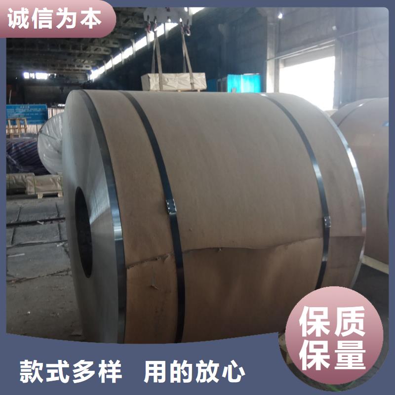 质量可靠的压花铝公司本地经销商
