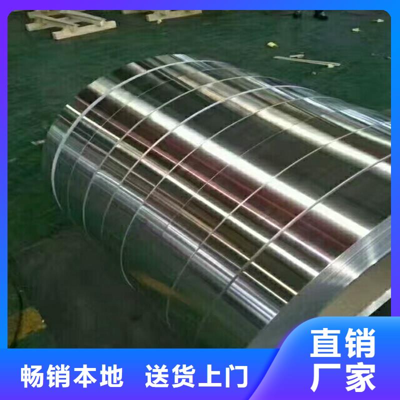 压花铝-超低价格