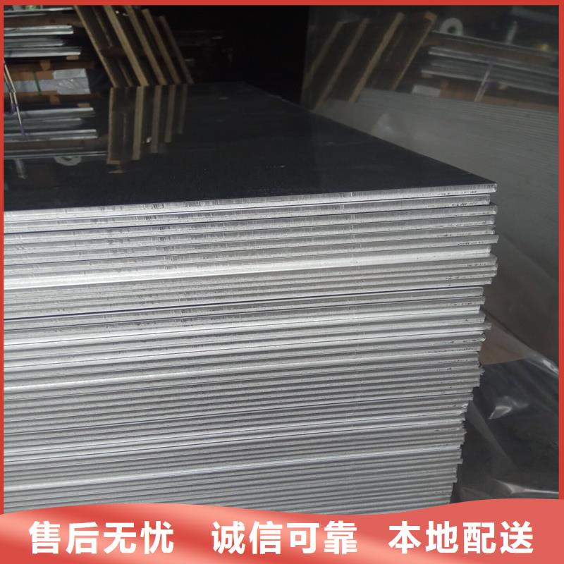 压花铝直供全国品牌:本地厂家