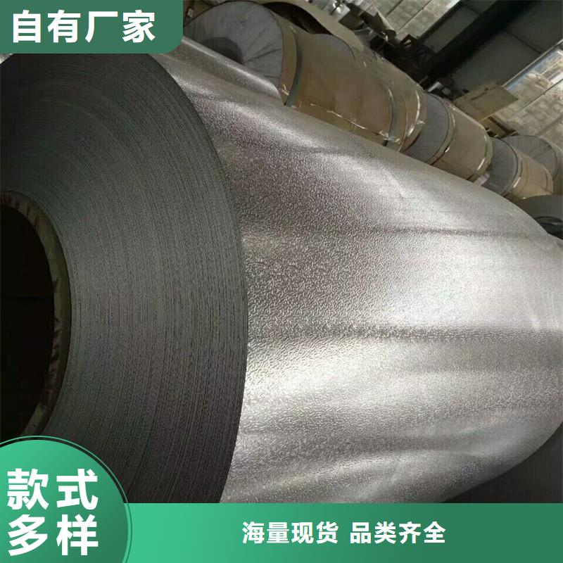 压花铝大企业诚信经营质量保证