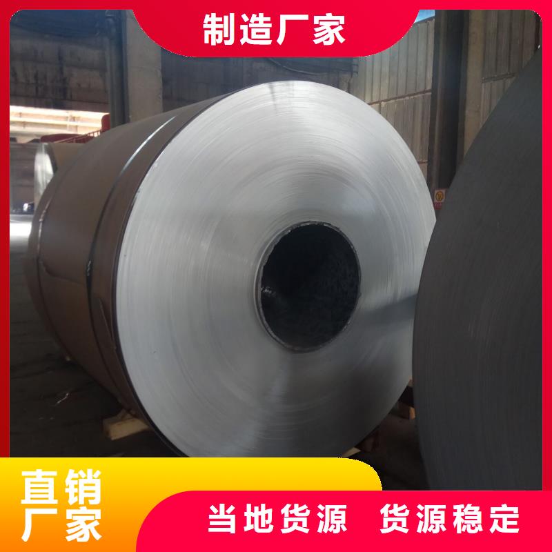 压花铝质量有保障的厂家行业优选